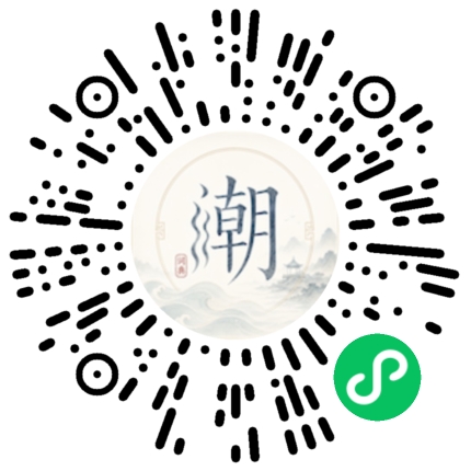 สแกนด้วย WeChat เพื่อเปิดมินิโปรแกรม Mogher