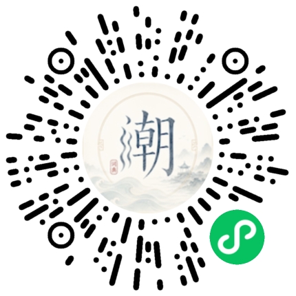 สแกนด้วย WeChat เพื่อเปิดมินิโปรแกรม Mogher