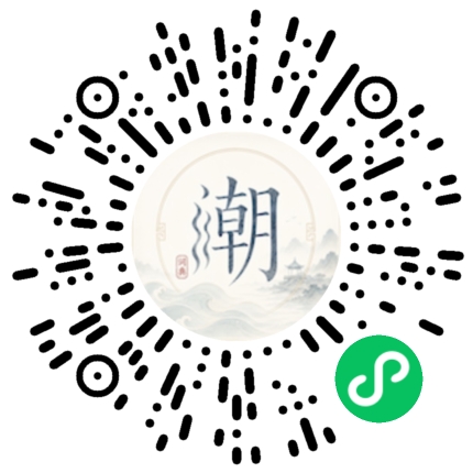 สแกนด้วย WeChat เพื่อเปิดมินิโปรแกรม Mogher