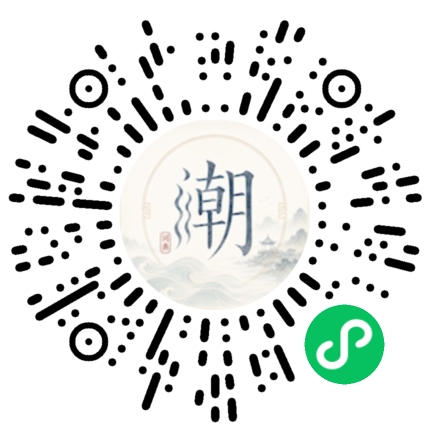 สแกนด้วย WeChat เพื่อเปิดมินิโปรแกรม Mogher