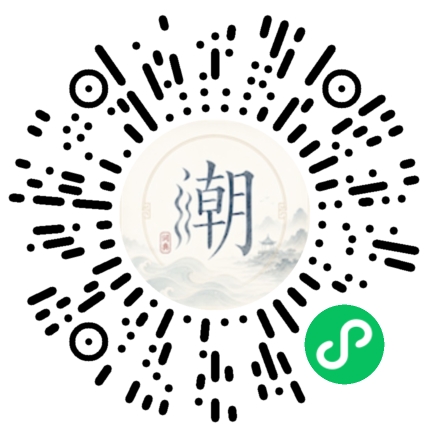 สแกนด้วย WeChat เพื่อเปิดมินิโปรแกรม Mogher