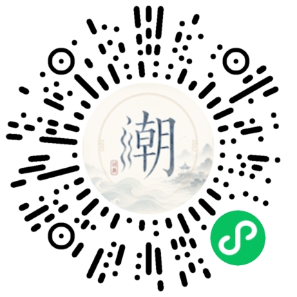 WeChatでスキャンしてMogherミニプログラムを開く