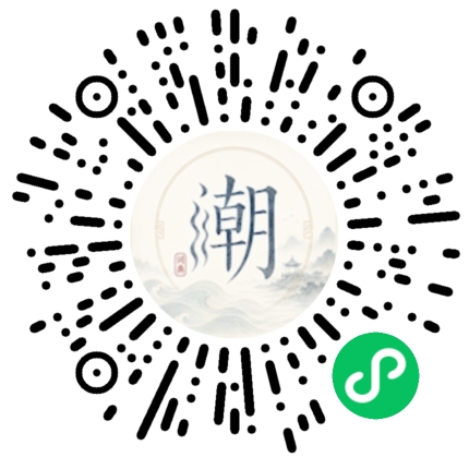 สแกนด้วย WeChat เพื่อเปิดมินิโปรแกรม Mogher