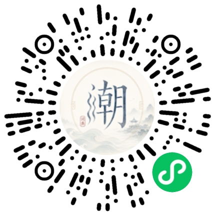 สแกนด้วย WeChat เพื่อเปิดมินิโปรแกรม Mogher
