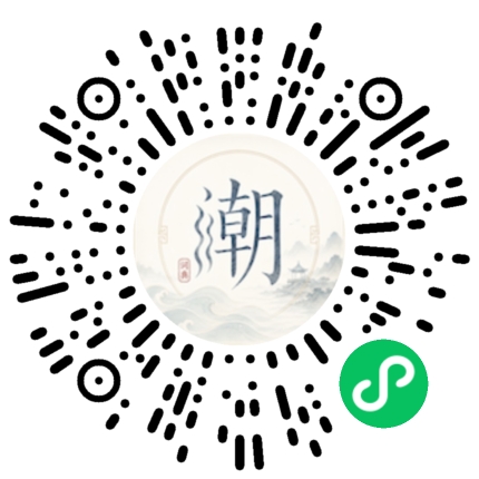 สแกนด้วย WeChat เพื่อเปิดมินิโปรแกรม Mogher