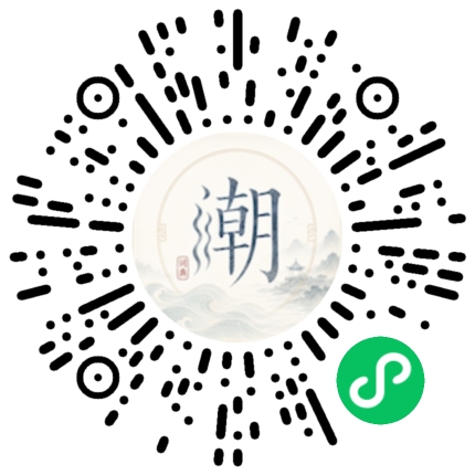 สแกนด้วย WeChat เพื่อเปิดมินิโปรแกรม Mogher
