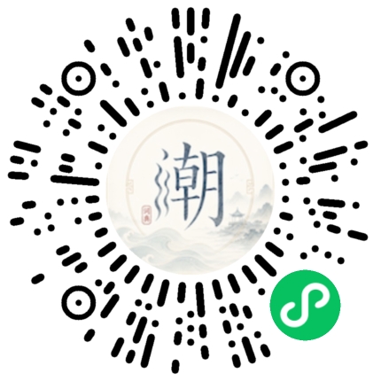 WeChatでスキャンしてMogherミニプログラムを開く