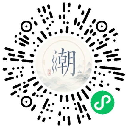 สแกนด้วย WeChat เพื่อเปิดมินิโปรแกรม Mogher