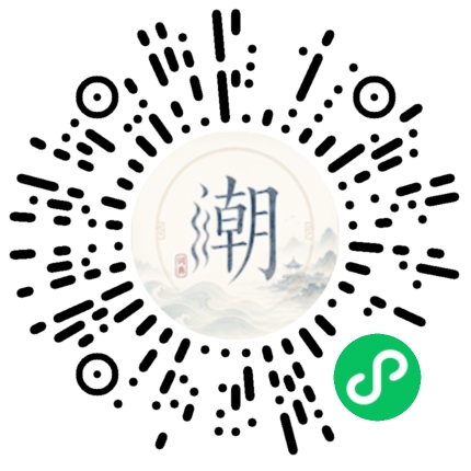 WeChatでスキャンしてMogherミニプログラムを開く