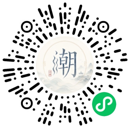 Scannez avec WeChat pour ouvrir le mini-programme Mogher