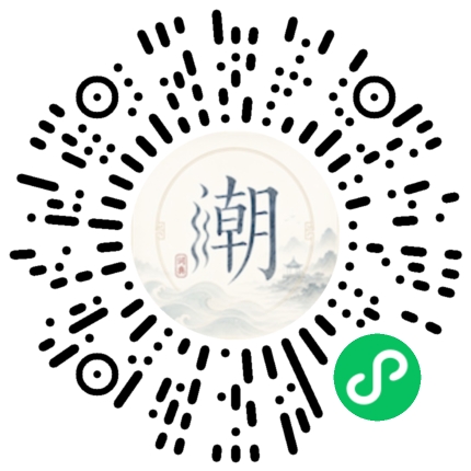 สแกนด้วย WeChat เพื่อเปิดมินิโปรแกรม Mogher