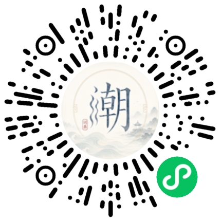 สแกนด้วย WeChat เพื่อเปิดมินิโปรแกรม Mogher