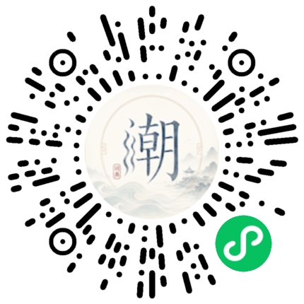สแกนด้วย WeChat เพื่อเปิดมินิโปรแกรม Mogher