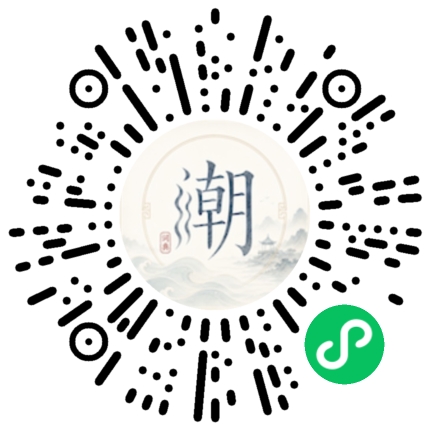 สแกนด้วย WeChat เพื่อเปิดมินิโปรแกรม Mogher