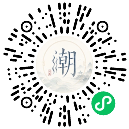 สแกนด้วย WeChat เพื่อเปิดมินิโปรแกรม Mogher