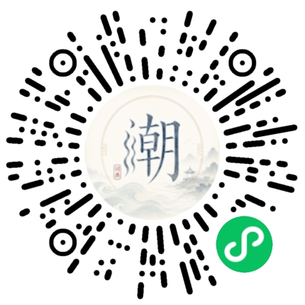 สแกนด้วย WeChat เพื่อเปิดมินิโปรแกรม Mogher