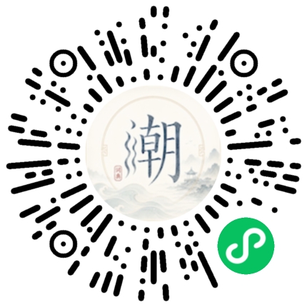 สแกนด้วย WeChat เพื่อเปิดมินิโปรแกรม Mogher