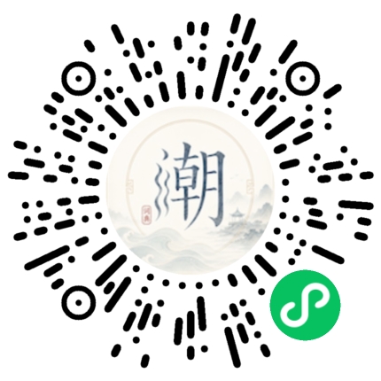 WeChatでスキャンしてMogherミニプログラムを開く