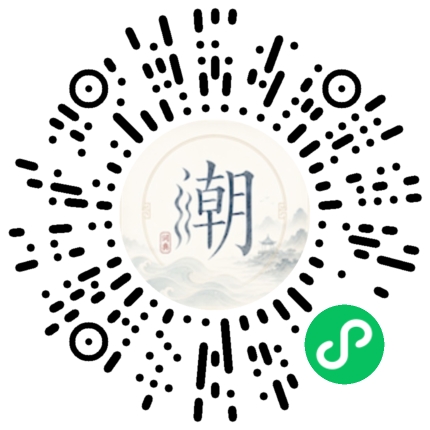 สแกนด้วย WeChat เพื่อเปิดมินิโปรแกรม Mogher