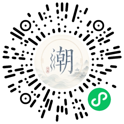 สแกนด้วย WeChat เพื่อเปิดมินิโปรแกรม Mogher