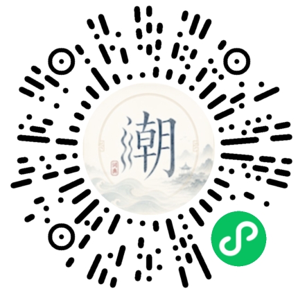 WeChatでスキャンしてMogherミニプログラムを開く