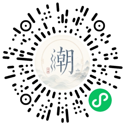 WeChatでスキャンしてMogherミニプログラムを開く