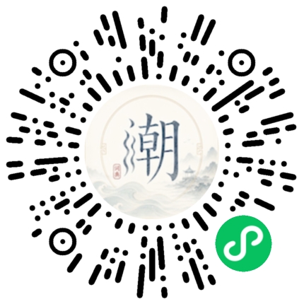 WeChatでスキャンしてMogherミニプログラムを開く