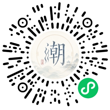 สแกนด้วย WeChat เพื่อเปิดมินิโปรแกรม Mogher