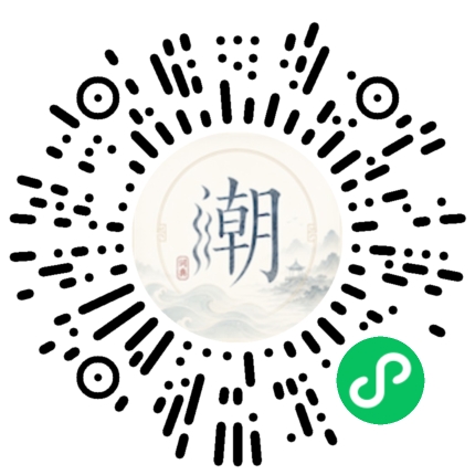 สแกนด้วย WeChat เพื่อเปิดมินิโปรแกรม Mogher