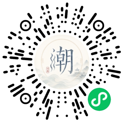 สแกนด้วย WeChat เพื่อเปิดมินิโปรแกรม Mogher