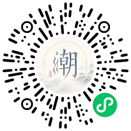 สแกนด้วย WeChat เพื่อเปิดมินิโปรแกรม Mogher