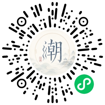 WeChatでスキャンしてMogherミニプログラムを開く