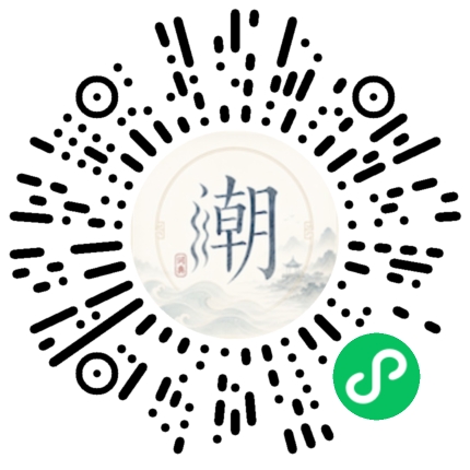 WeChatでスキャンしてMogherミニプログラムを開く
