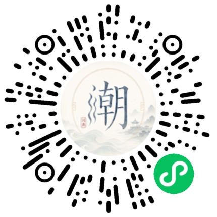 WeChatでスキャンしてMogherミニプログラムを開く