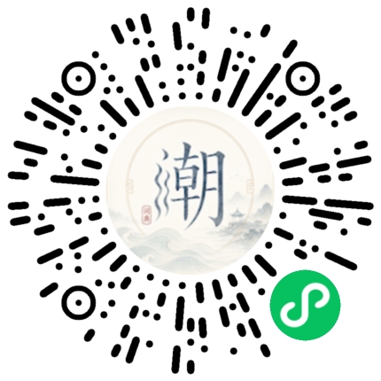 สแกนด้วย WeChat เพื่อเปิดมินิโปรแกรม Mogher