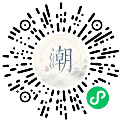 Scan with WeChat to open the Mogher Mini Program