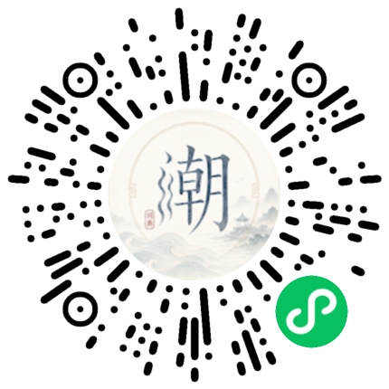 สแกนด้วย WeChat เพื่อเปิดมินิโปรแกรม Mogher