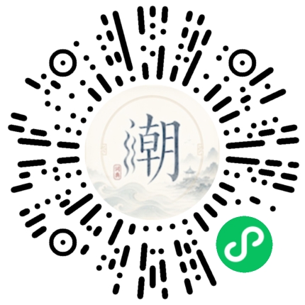 WeChatでスキャンしてMogherミニプログラムを開く