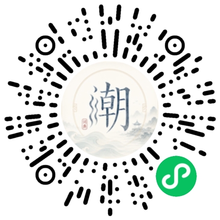 สแกนด้วย WeChat เพื่อเปิดมินิโปรแกรม Mogher