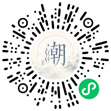WeChatでスキャンしてMogherミニプログラムを開く