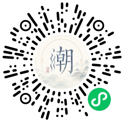 WeChatでスキャンしてMogherミニプログラムを開く