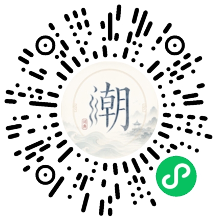 WeChatでスキャンしてMogherミニプログラムを開く