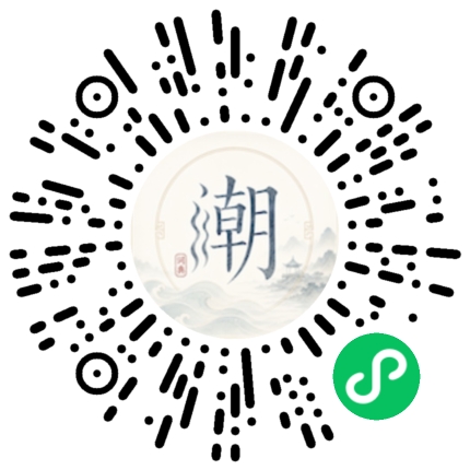 Scannez avec WeChat pour ouvrir le mini-programme Mogher