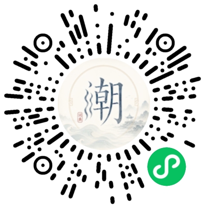WeChatでスキャンしてMogherミニプログラムを開く