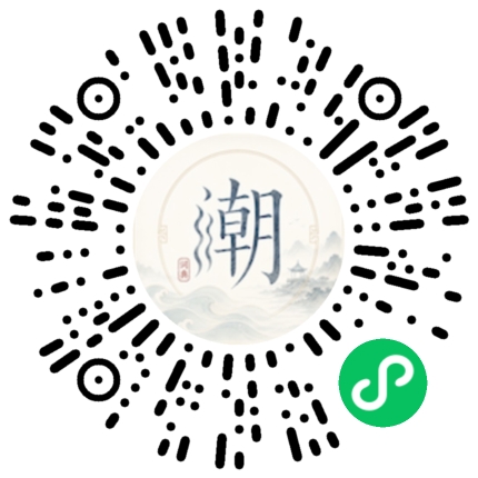 WeChatでスキャンしてMogherミニプログラムを開く