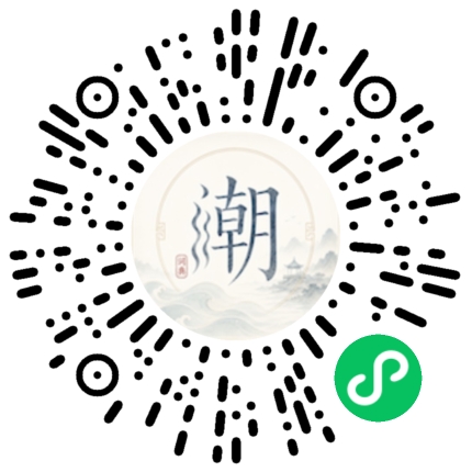 WeChatでスキャンしてMogherミニプログラムを開く