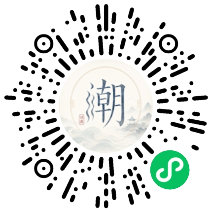 สแกนด้วย WeChat เพื่อเปิดมินิโปรแกรม Mogher