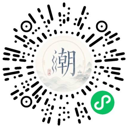 สแกนด้วย WeChat เพื่อเปิดมินิโปรแกรม Mogher
