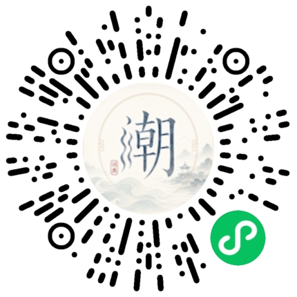 สแกนด้วย WeChat เพื่อเปิดมินิโปรแกรม Mogher