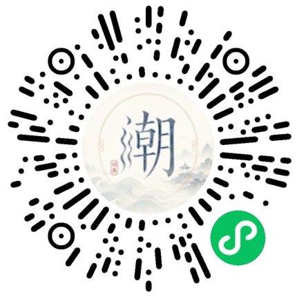 สแกนด้วย WeChat เพื่อเปิดมินิโปรแกรม Mogher